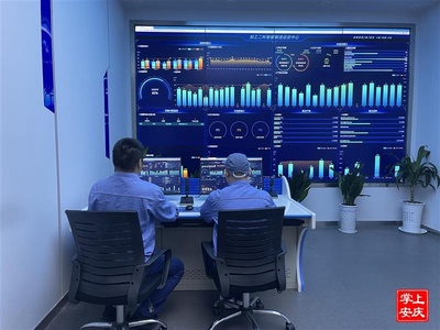 安慶 數(shù)字化賦能“工業(yè)大腦”，數(shù)字內(nèi)容制作服務(wù)驅(qū)動(dòng)產(chǎn)業(yè)升級(jí)