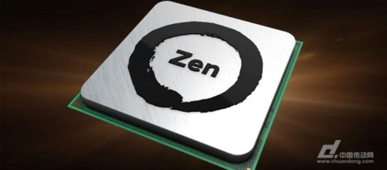 AMD基于Zen架構授權的國產芯片 為何難以“揚威”國際市場？