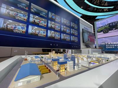 中國電信在2021中國5G+工業互聯網大會成果展上展示創新互聯網安全服務